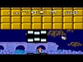Super Mario World Master Quest 8 The Final Quest Part 9
