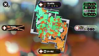【スプラトゥーン2】A勢のガチエリア実況#1
