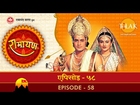 रामायण - EP 58 - मन्दोदरी का रावण को समझाना। राम अंगद संवाद। युद्ध आरम्भ।