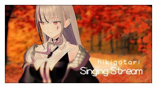 【#歌枠 / #karaoke 】寒くなってきた秋の夜の弾き語りVsinger #shorts #新人vtuber #縦型配信 #vsinger 【LEWNE / RK Music】