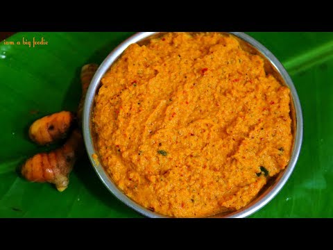 super easy onion chutney side dish for idly dosa and Rice