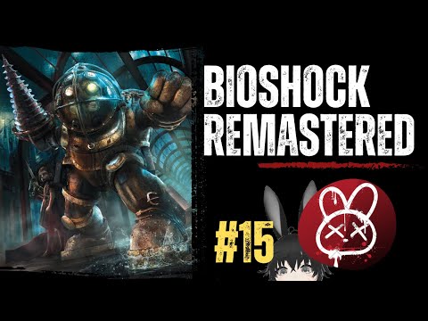 BioShock Remastered PL ⚙️ #15 - odc.15 ⚙️ Olimp | Gameplay po polsku