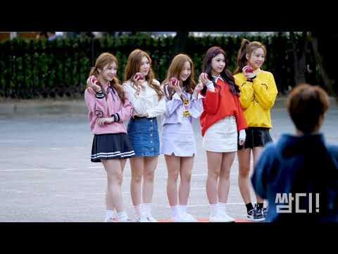 [4K] 20170922 애플비(Apple.B) 뮤직뱅크 출근길 전체 직캠