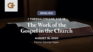 The Work of the Gospel in the Church
