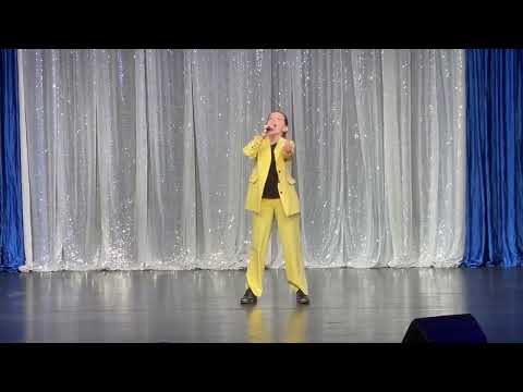 Sofia Kopteva. Конкурс Цфат, Жёлтые ботинки