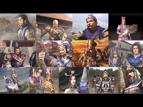 All Wei Characters Ending Scene in Dynasty Warriors 5