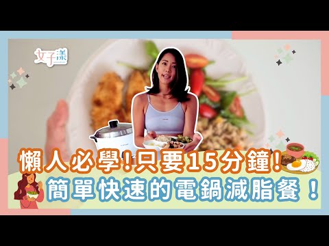 2025台北國際美容展開展！11大爆點搶先看：美妝新貨、髮妝大秀、國際品牌都來了，買到剁手手 | 愛漂亮 | udn 女子漾