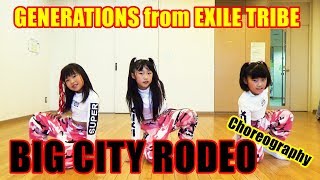Big City Rodeo Generations From Exile Tribe Download Flac Mp3