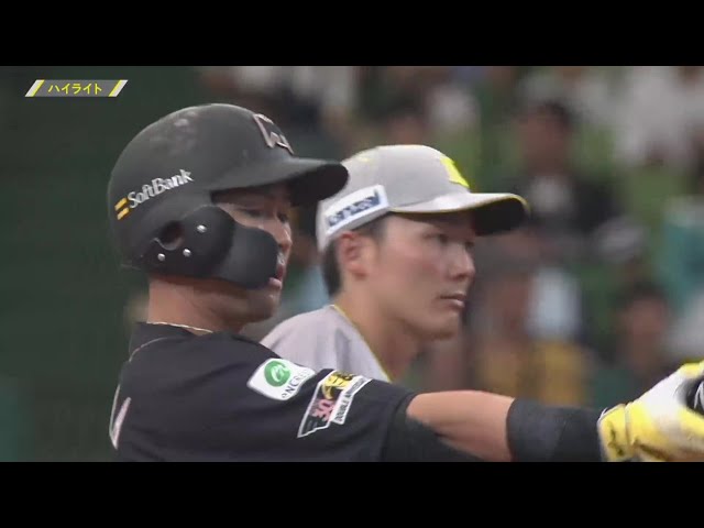 7月2日 ライオンズ対ホークス ハイライト