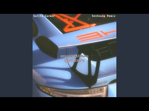 Nungshi Maithongdo (Remix)