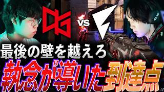 【試練】最後の壁を越えろ。執念が導いた到達点【VCJ 2026 Season Finals Semi Finals - QTD vs FL】