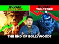 Why a 20 Crores Budget Movie HANUMAN Worked But Adipurush Didn't?