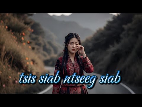 tsis sib ntseeg siab cover #hmoobtxojkevuaneej