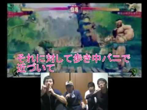 SF4:Boy (Bl) vs Mahoshojo Zangitan (Za) - Set 05 - Mahoshojo Zangitan's Challenge