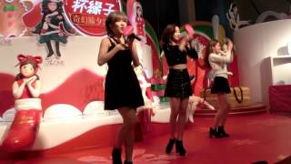 AS ONE ASONE AS1 A1 - Candy Ball (31.12.2015)