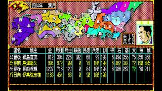 （PC88実況）信長の野望、武将風雲録 パート72