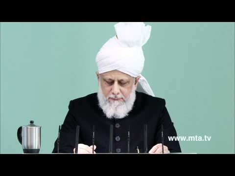 Friday Sermon | خطبہ جمعہ | January 6, 2012