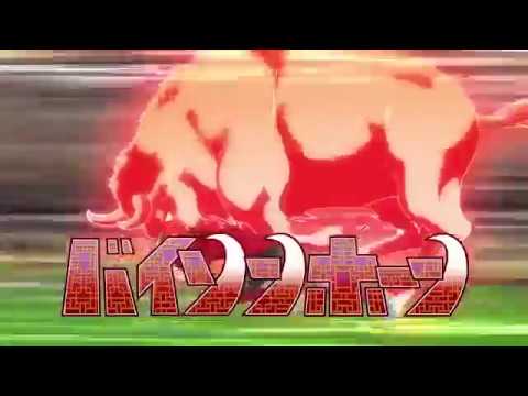 Inazuma Eleven Orion no Kokuin - ALL Hissatsu Techniques (1-19) #inazumaeleven