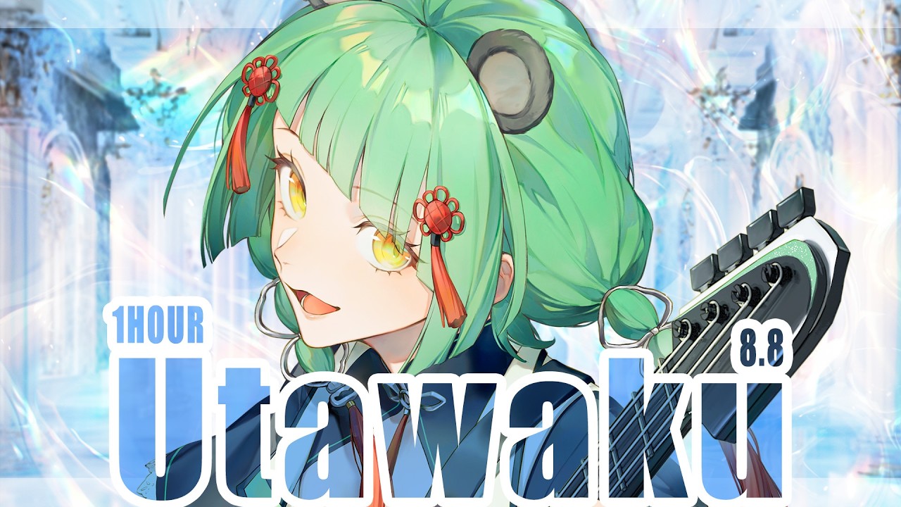 【 #歌枠 】1HOUR 歌枠🎙️カラオケJOYSOUND for STREAMER【#新人Vtuber / #文福しゃのめ 】