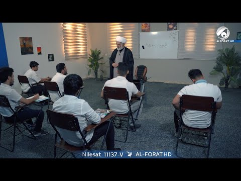 شاهد بالفيديو.. الصف مع سماحة الشيخ فرحان الساعدي - صناعة الاصنام | 2024/7/13