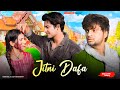 Jitni Dafa Dekhu Tujhe Phool Bechne Wali Ki Heart Touching Love Story Yasser Desai Anita Verma