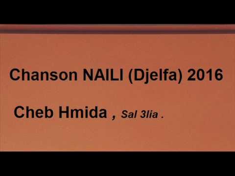 Cheb HMIDA , Sal 3lia