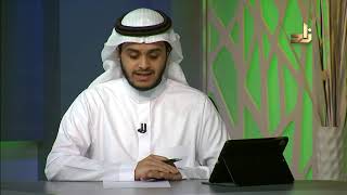 صورة برنامج الخزانة 57 - الشيخ عبد الله بن سالم البطاطي - حسان الغامدي