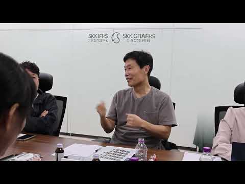 [재정 정책] ‘국민연금의 지속가능성과 재정’ 전문가 포럼_2024.10.30