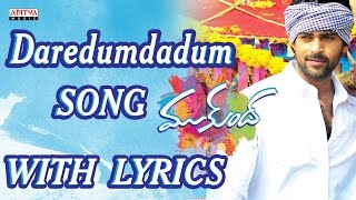 Mukunda Full Songs With Lyrics - Daredumdadum Song