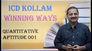 Winning Ways@ICD Kollam - Part-02 | Best Bank Coaching Center - Bank Coaching In Kerala | Study Plan