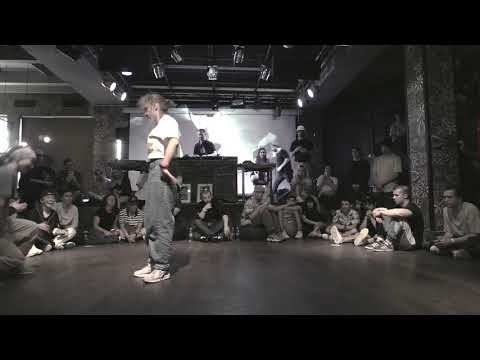 Form Skill 2021 B Girl Semifinal - Tanches vs Nastya