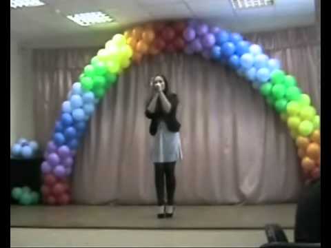 Anita - (Sofia Rotaru) Luna Luna