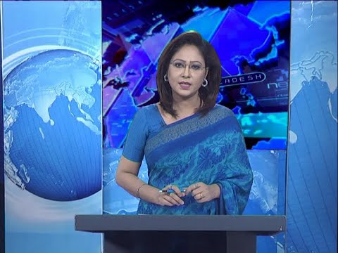 07 pm News || সন্ধ্যা ৭টার সংবাদ || 11 May 2020 || ETV News