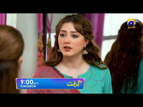 Grift Episode 07 Promo | Tomorrow at 9:00 PM On Har Pal Geo