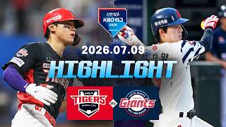 7월9일 기아 vs 롯데 하이라이트