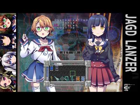 JAGD LANZER [ジャグドランゼル] Game Sample - PC/Doujin