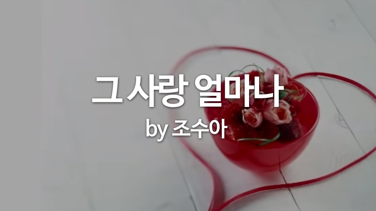 이스라 엘 🤎🤎🤎🤎