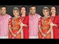 Mukesh Ambani Nita Ambani Radhika Merchant Prithvi Akash Ambani At Radhika S Arangetram