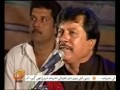 Balo Batiyan Wy Mahi Attaullah Khan ROHY TV YouTube