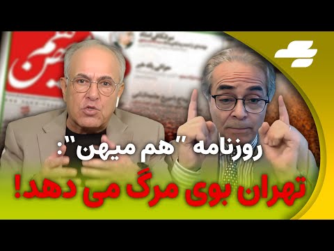 حکم اعدام برای سربازی که تن به شلیک به سوی معترضان نداد!