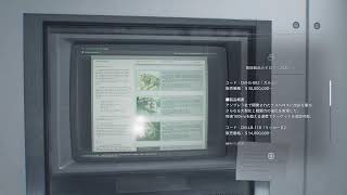 【 BIOHAZARD requiem 】#バイオ新作初挑戦　#ホラー苦手　マジでやりたくない