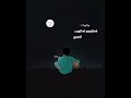Parayaathe Parayunna Whatsappstatus MUSICGARAGE