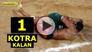 Kotra Kalan (Mansa) Kabaddi Tournament 30 Dec 2014 Part 1 by Kabaddi365.com