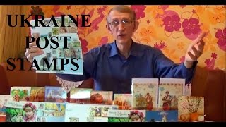 preview picture of video 'Welcome to Enjoy Ukraine Post Stamps & Post Cards & Letters!'