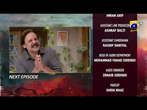 Siyani Episode 100 Teaser - 23rd November 2022 - HAR PAL GEO