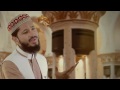 Wo Mera Nabi Hai By Hafiz Amanullah Qazi