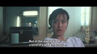 Hibiscus Town 芙蓉鎮 [Fu Rong Zhen] (1986) Trailer