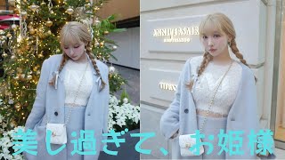 三上悠亜、ツインの三つ編み姿が大反響!!お腹チラ見せのセットアップコーデを披露「美し過ぎて、お姫様」