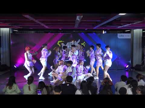 ทีม BZ*ONE รอบ Audition 20/8/20 #MBKCoverDance2020