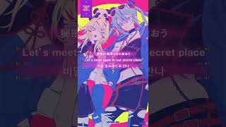 Miku × Rin — Tokyo Tea Party | EN/KR Lyrics